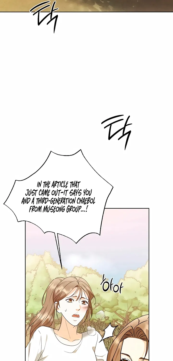 Determined to Be Abandoned Chapter 32 page 54 - 
