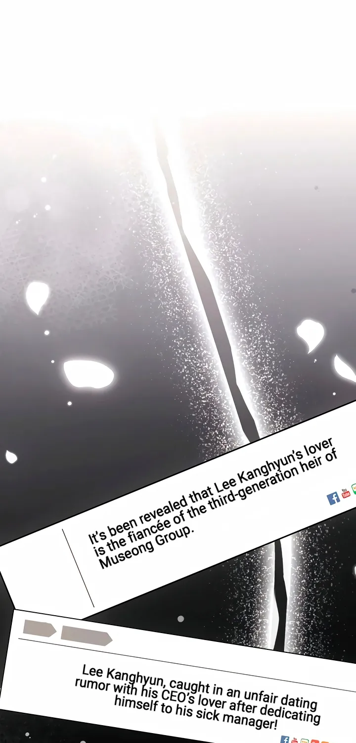 Determined to Be Abandoned Chapter 32 page 58 - 
