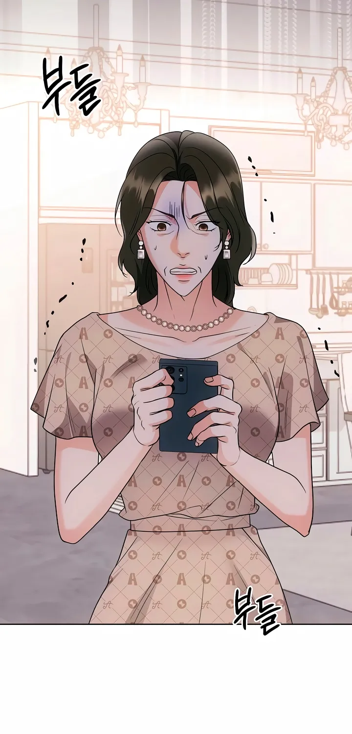 Determined to Be Abandoned Chapter 32 page 60 - 