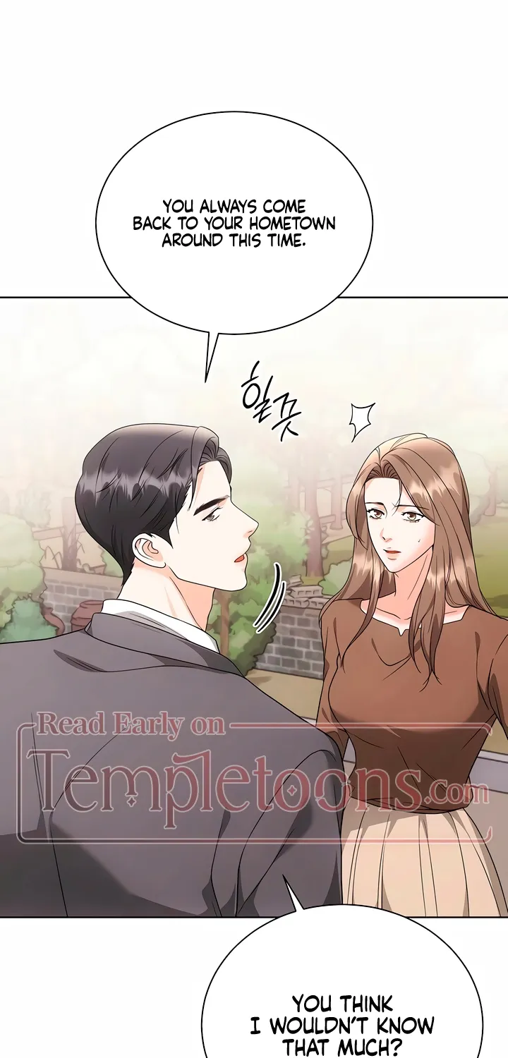 Determined to Be Abandoned Chapter 32 page 7 - 
