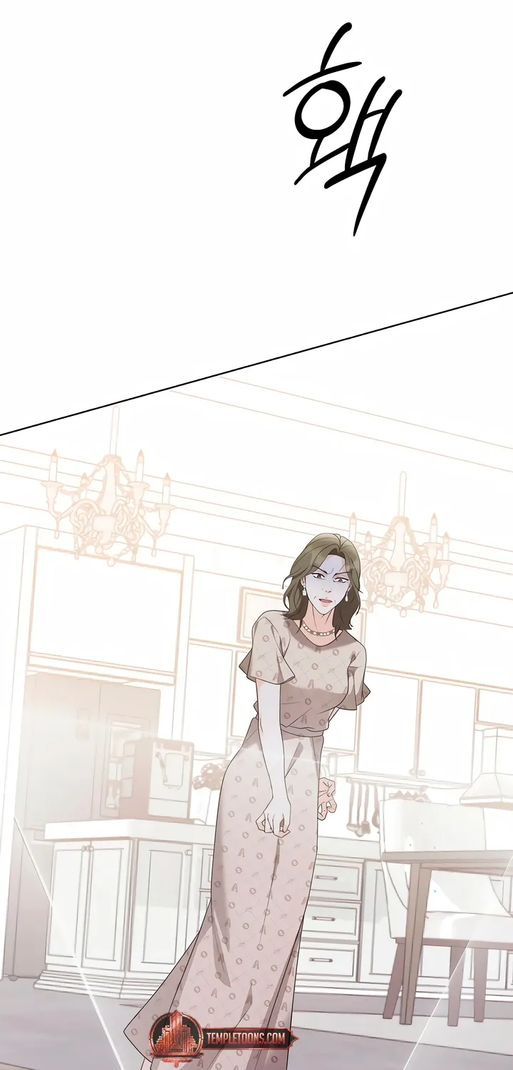 Determined to Be Abandoned Chapter 32 page 62 - 