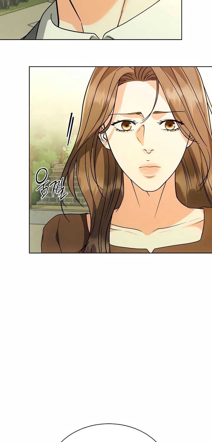Determined to Be Abandoned Chapter 32 page 74 - 