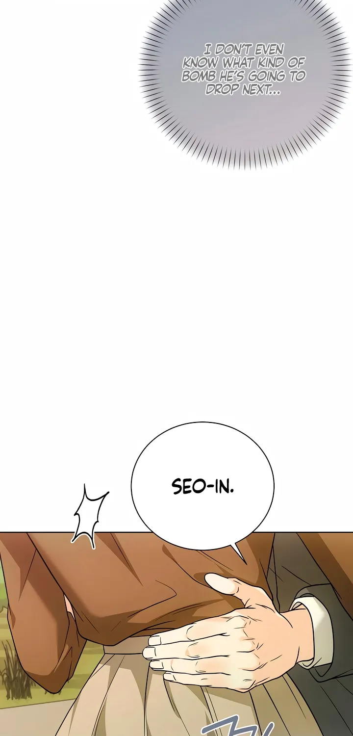 Determined to Be Abandoned Chapter 32 page 82 - 