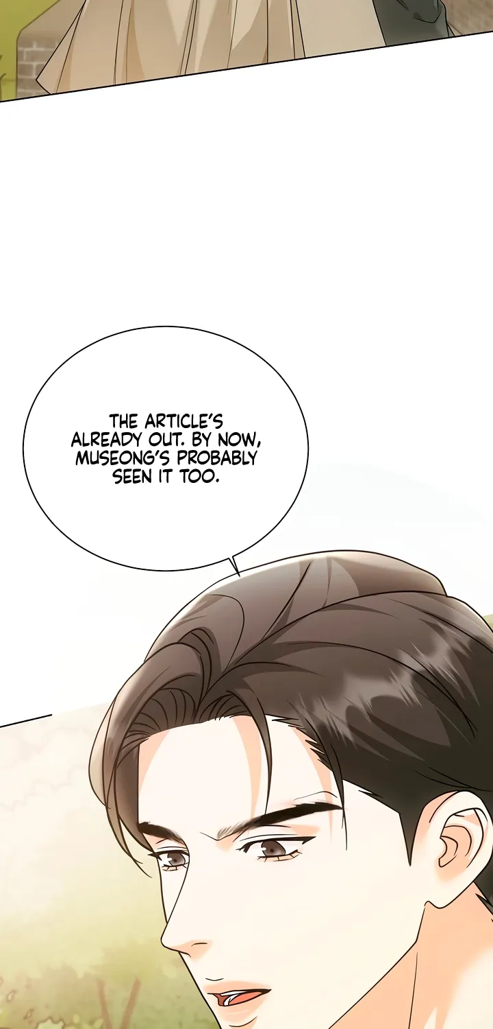 Determined to Be Abandoned Chapter 33 page 11 - 