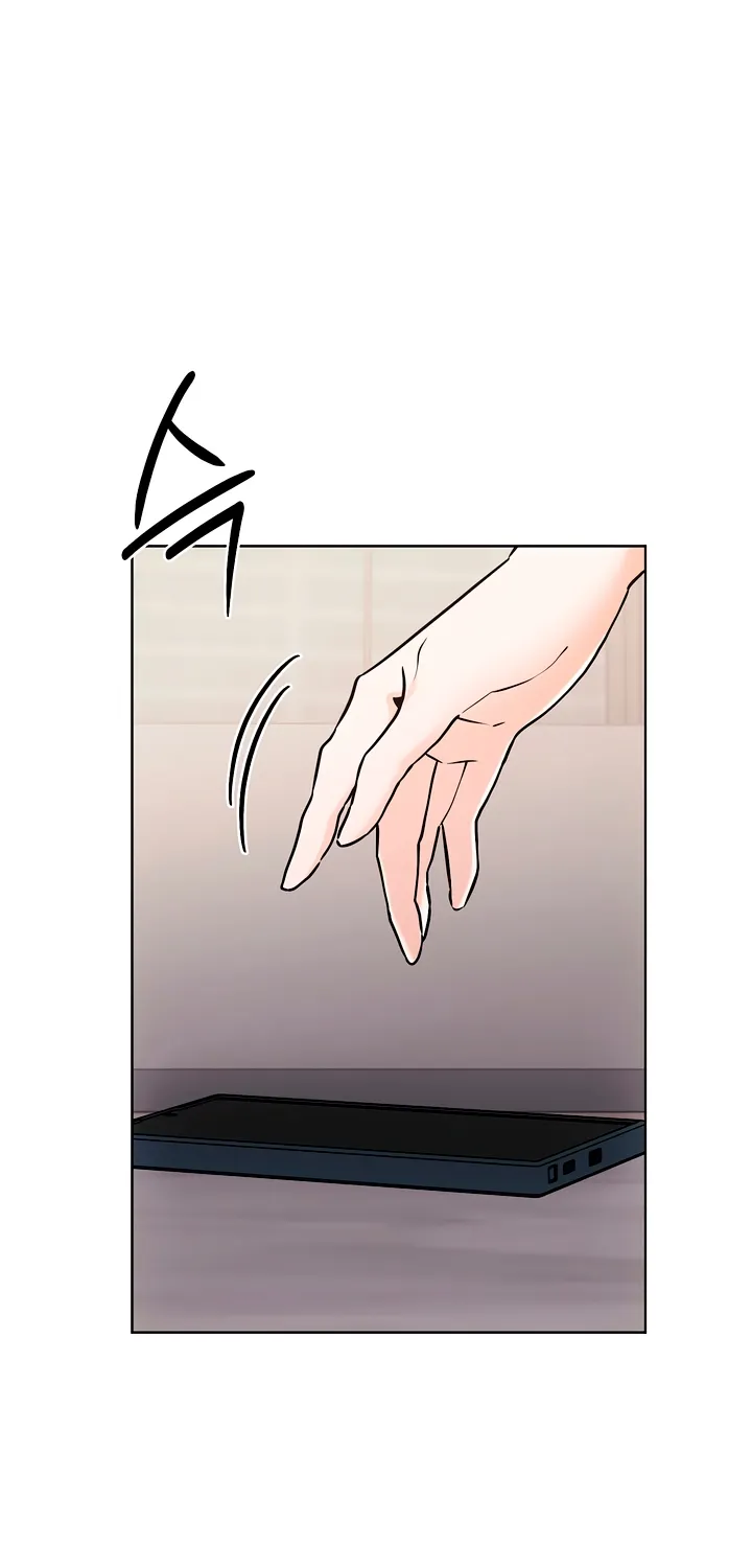 Determined to Be Abandoned Chapter 33 page 43 - 