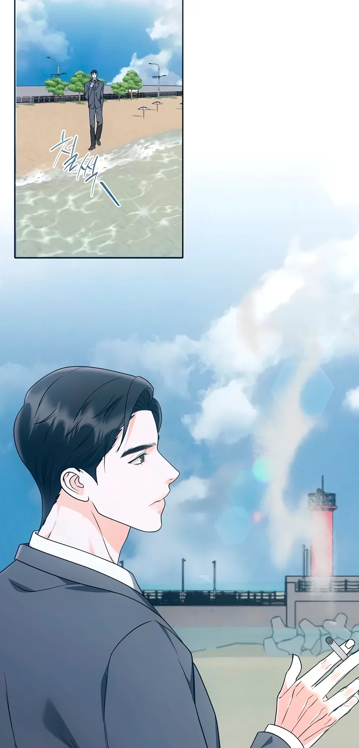 Determined to Be Abandoned Chapter 33 page 50 - 
