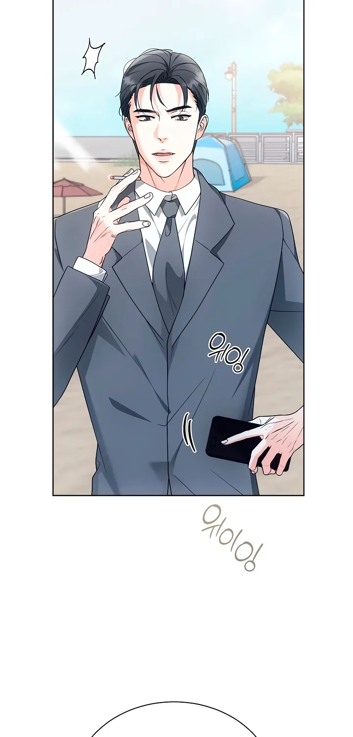Determined to Be Abandoned Chapter 33 page 63 - 