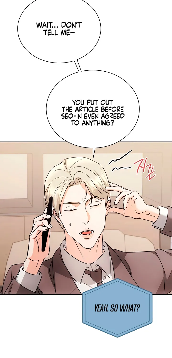 Determined to Be Abandoned Chapter 34 page 30 - 