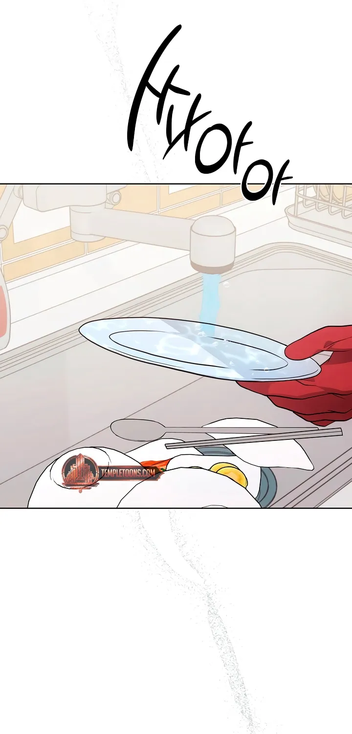 Determined to Be Abandoned Chapter 35 page 25 - 