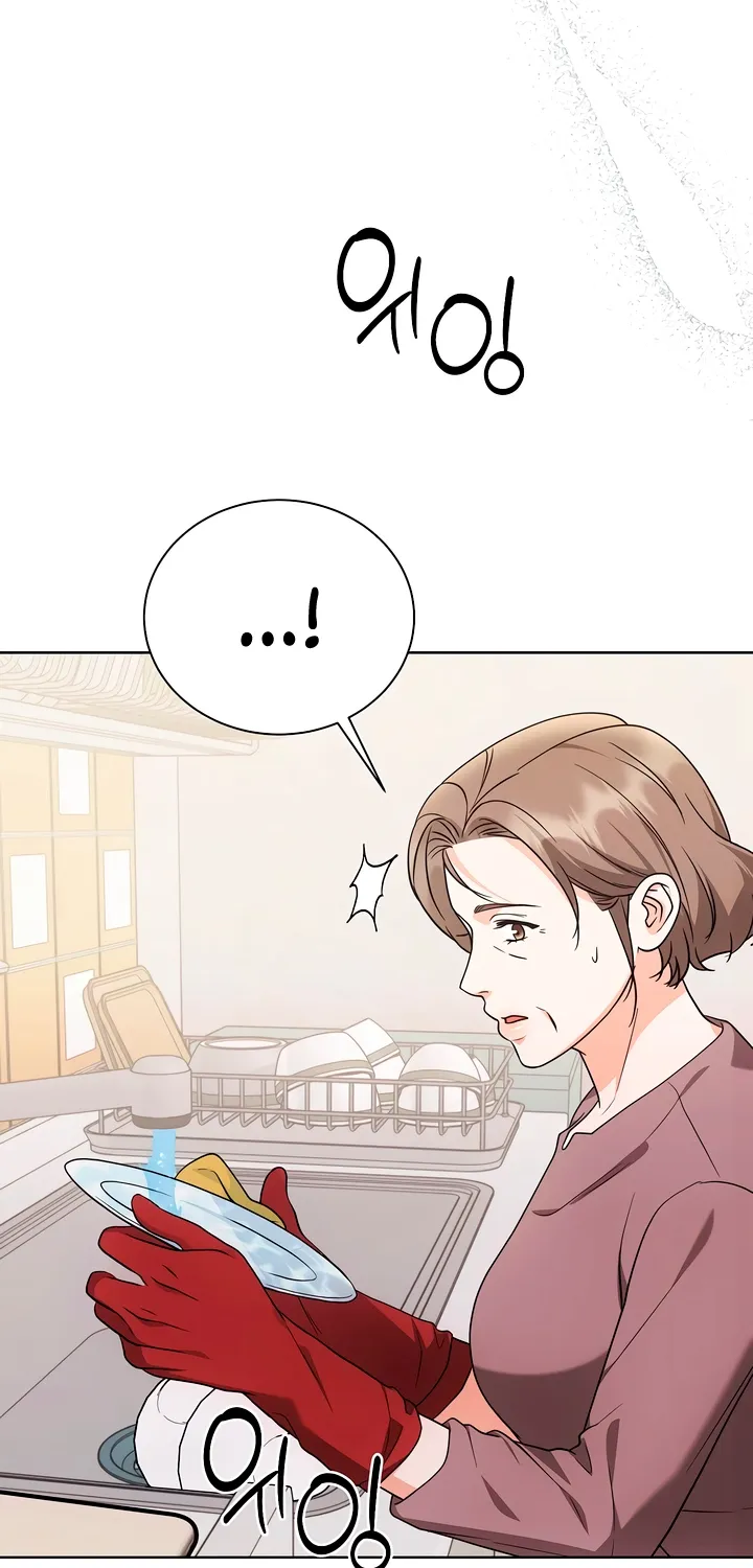 Determined to Be Abandoned Chapter 35 page 26 - 