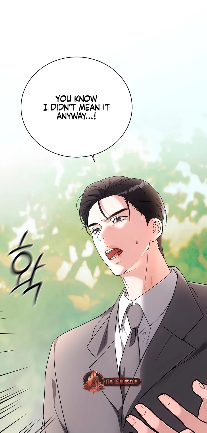 Determined to Be Abandoned Chapter 35 page 74 - 