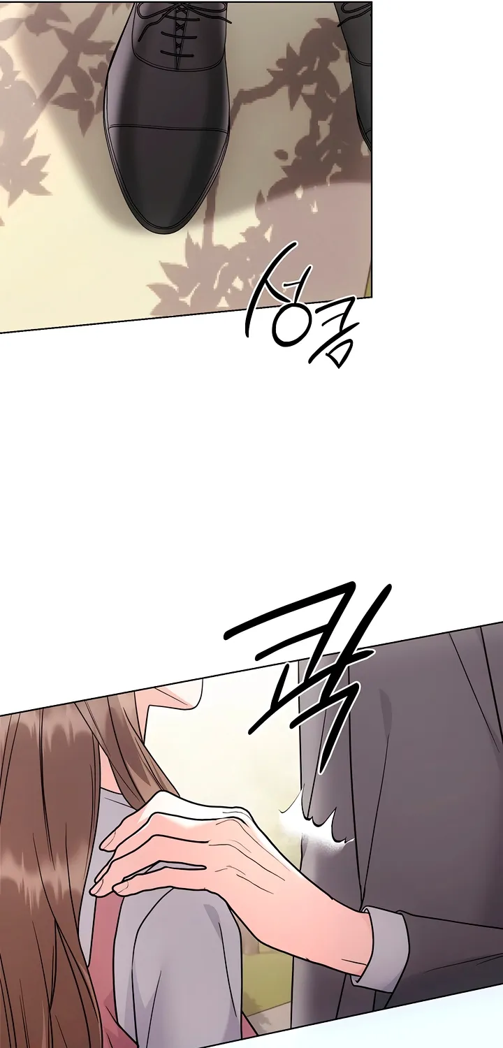 Determined to Be Abandoned Chapter 35 page 81 - 