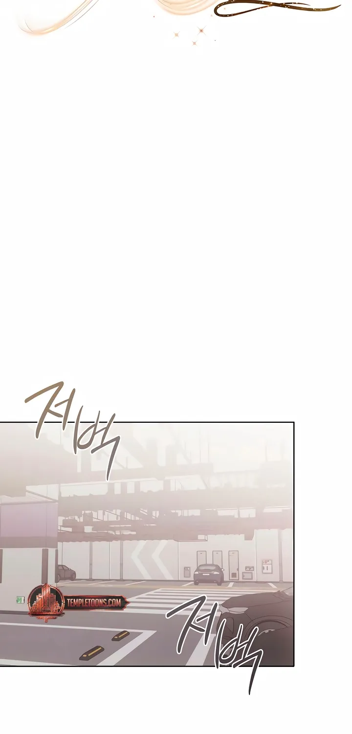 Determined to Be Abandoned Chapter 36 page 34 - 