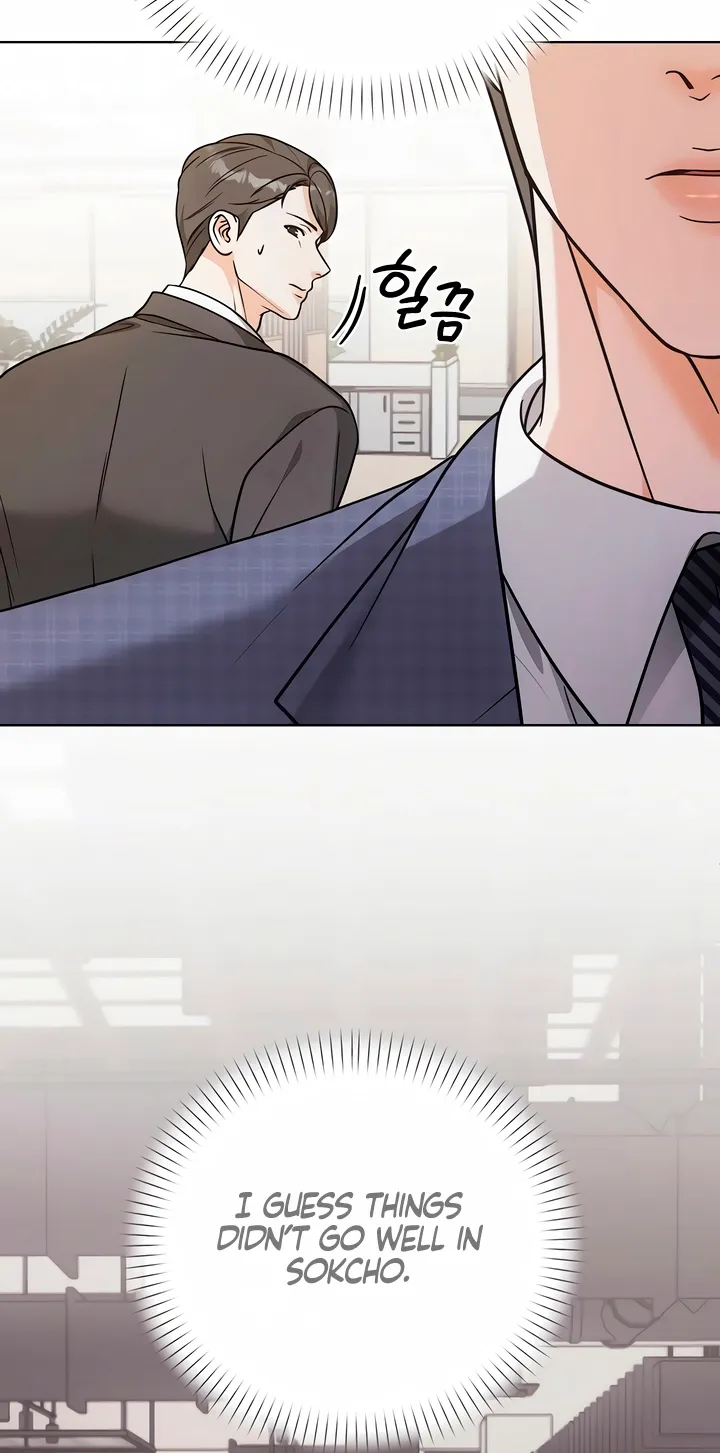Determined to Be Abandoned Chapter 36 page 38 - 