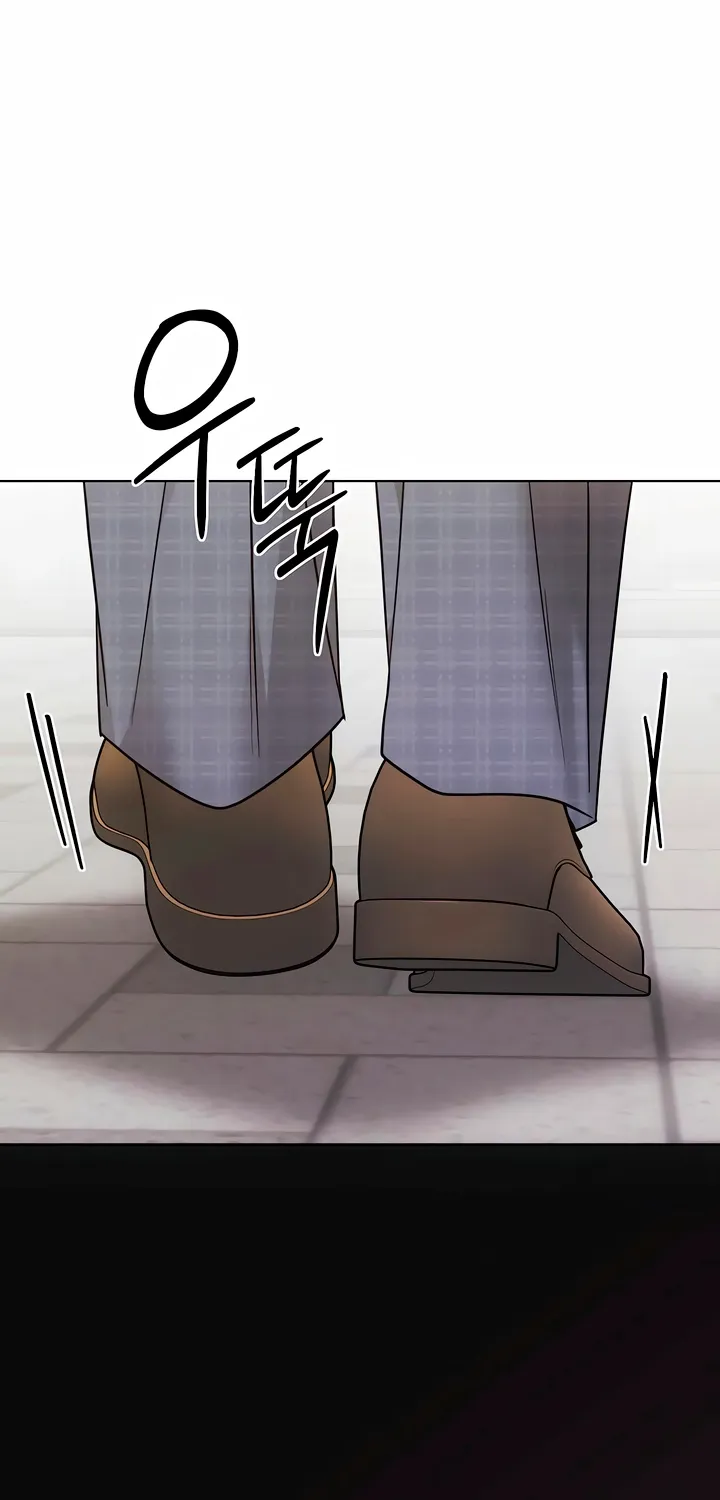 Determined to Be Abandoned Chapter 36 page 50 - 
