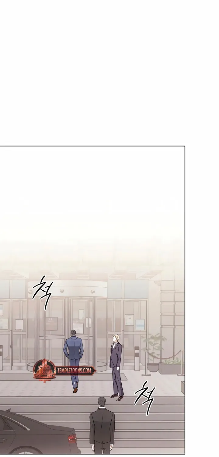 Determined to Be Abandoned Chapter 36 page 59 - 