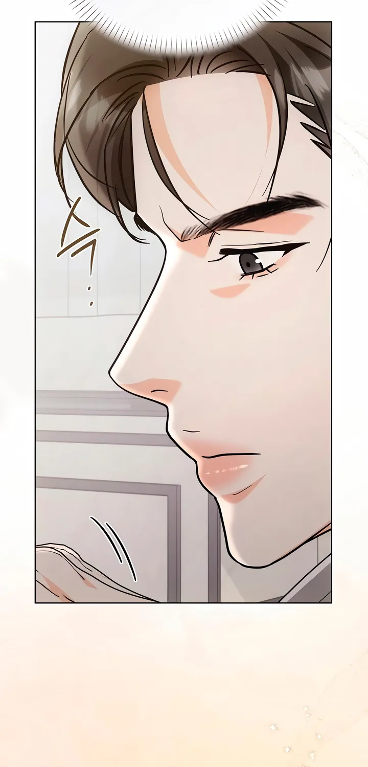 Determined to Be Abandoned Chapter 37 page 4 - 