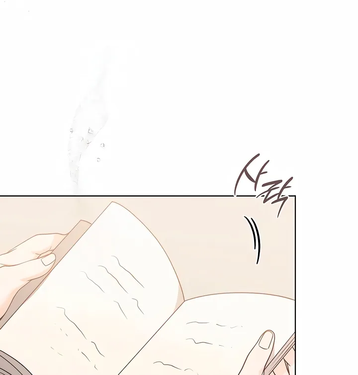 Determined to Be Abandoned Chapter 37 page 44 - 