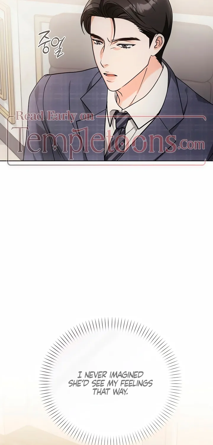 Determined to Be Abandoned Chapter 37 page 6 - 