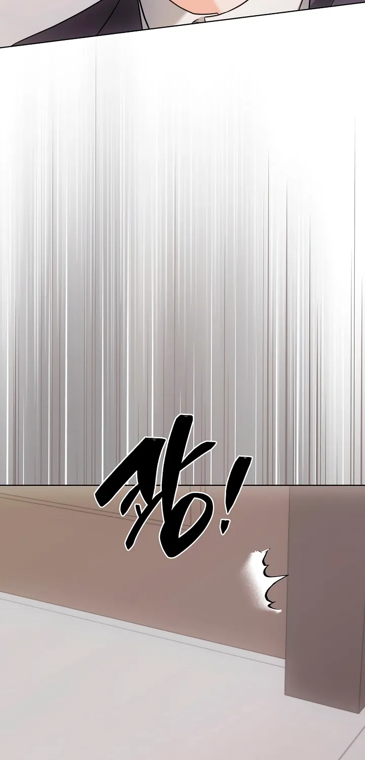 Determined to Be Abandoned Chapter 38 page 14 - 