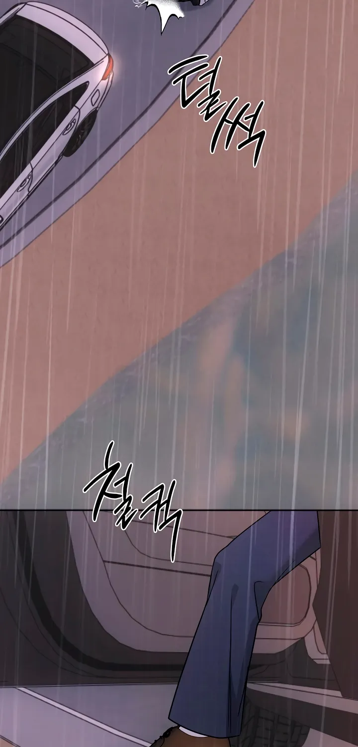 Determined to Be Abandoned Chapter 39 page 20 - 