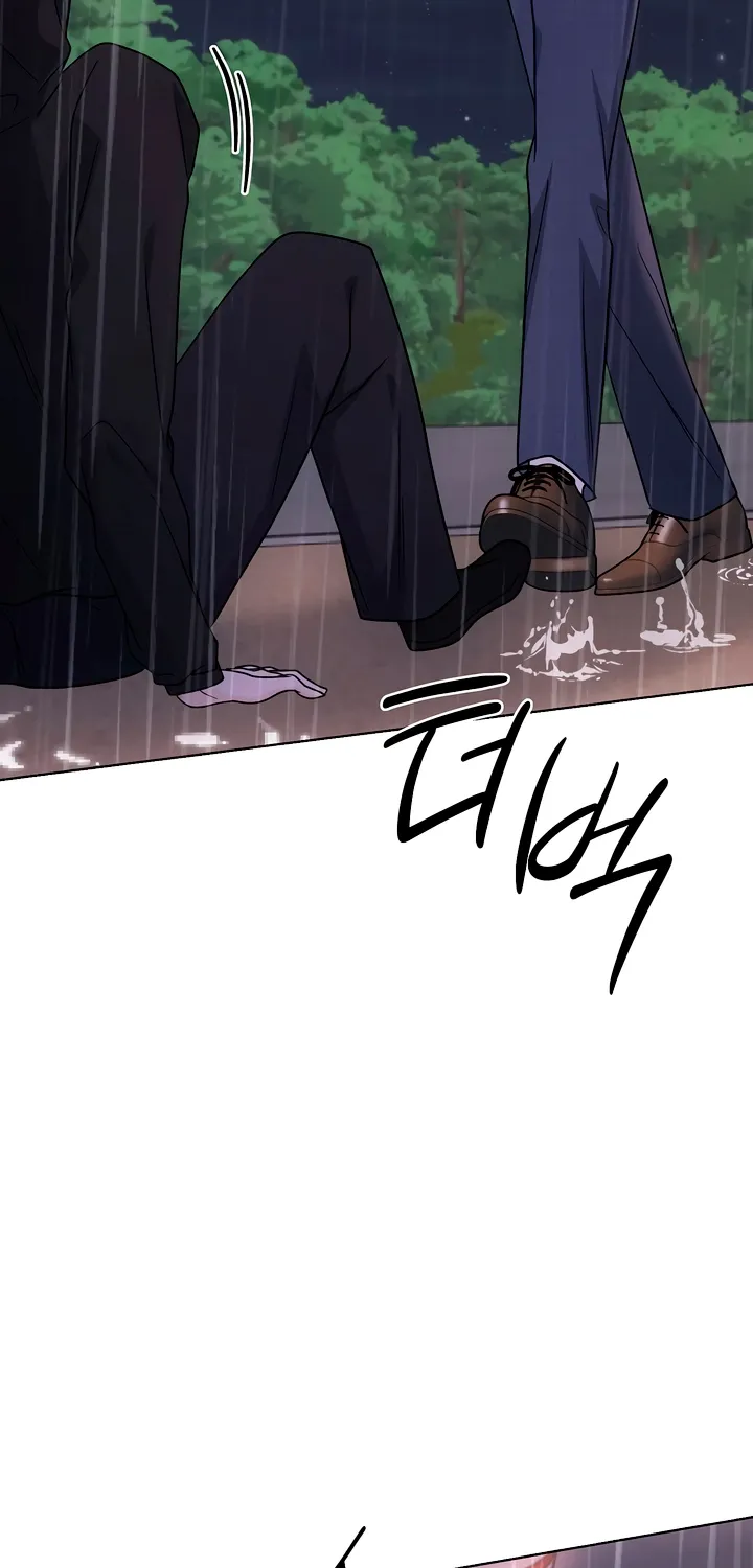 Determined to Be Abandoned Chapter 39 page 22 - 
