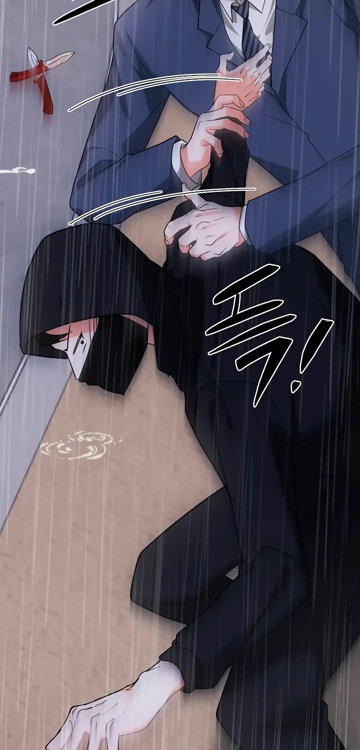Determined to Be Abandoned Chapter 39 page 29 - 