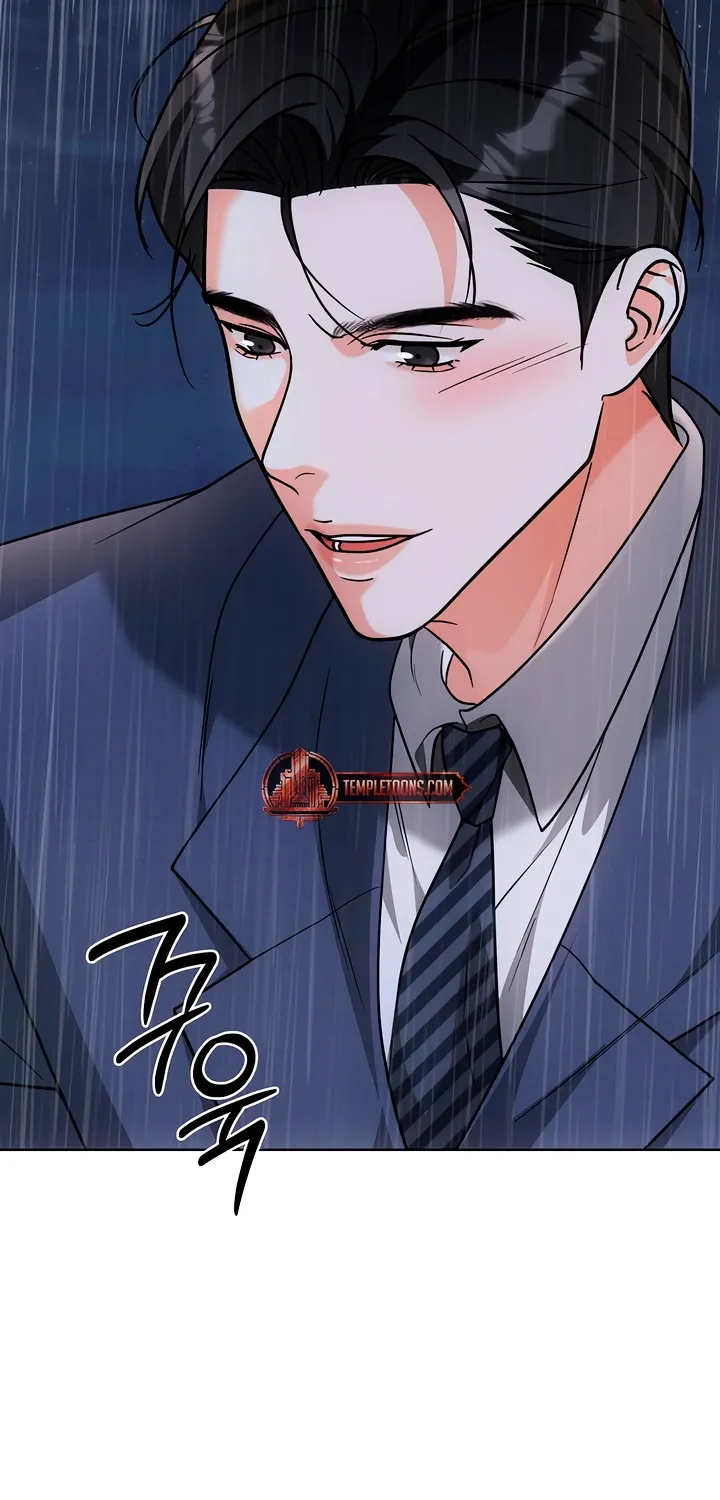 Determined to Be Abandoned Chapter 39 page 32 - 