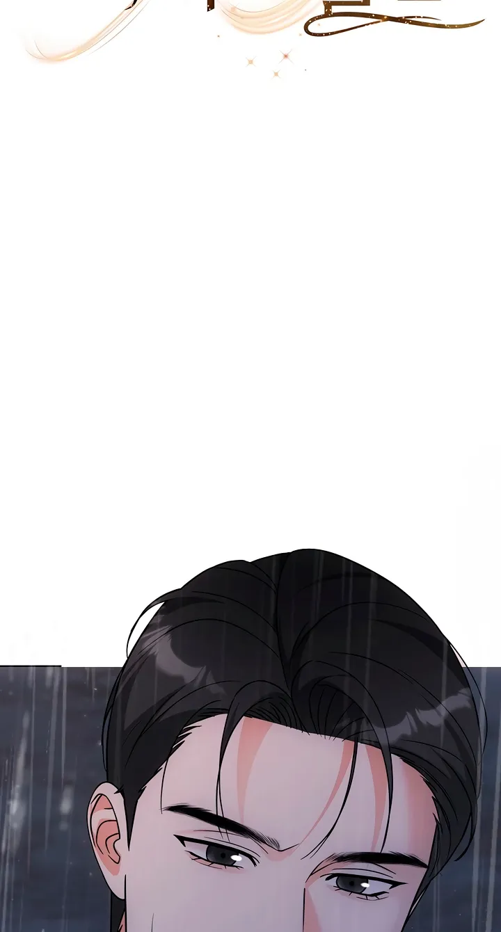 Determined to Be Abandoned Chapter 39 page 43 - 