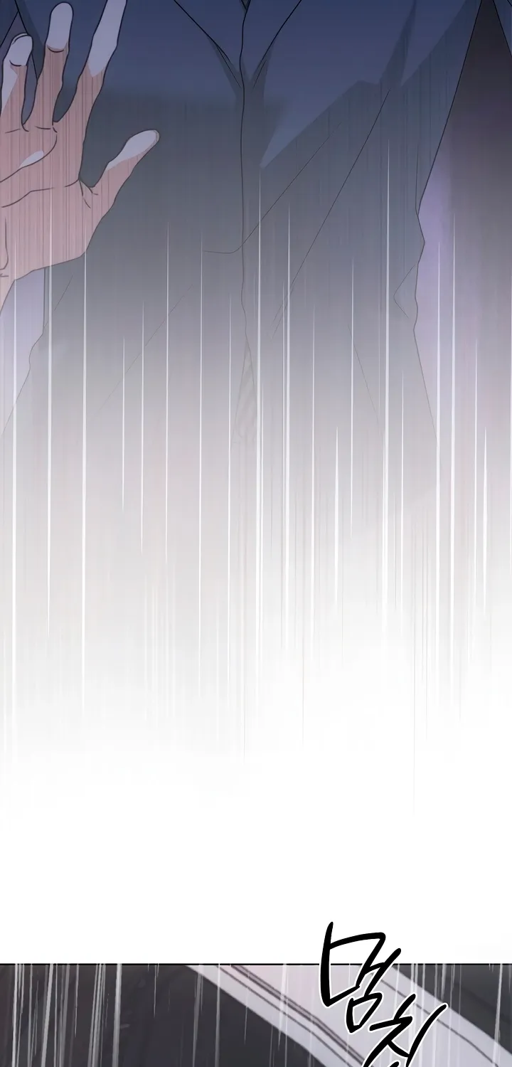 Determined to Be Abandoned Chapter 39 page 49 - 