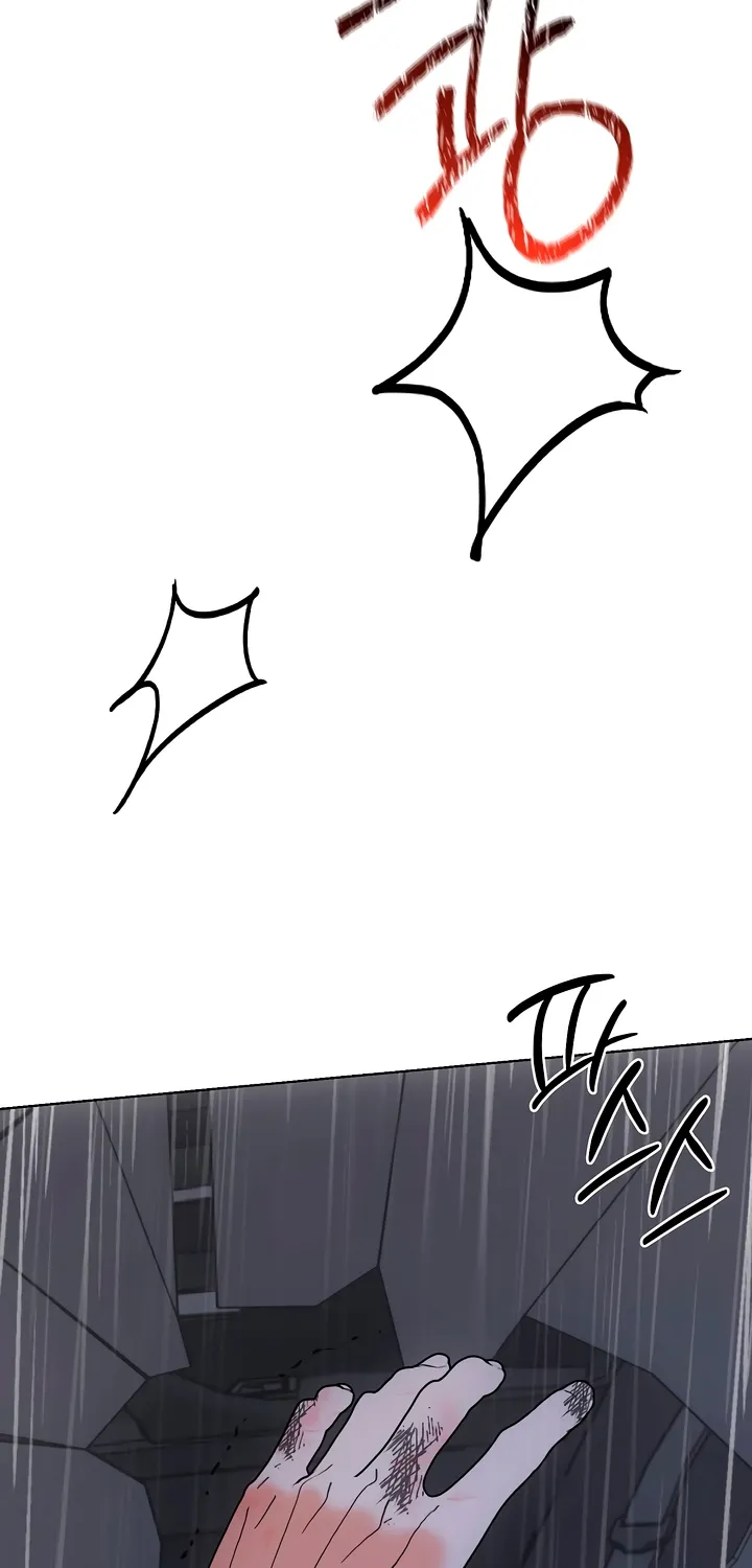 Determined to Be Abandoned Chapter 39 page 53 - 