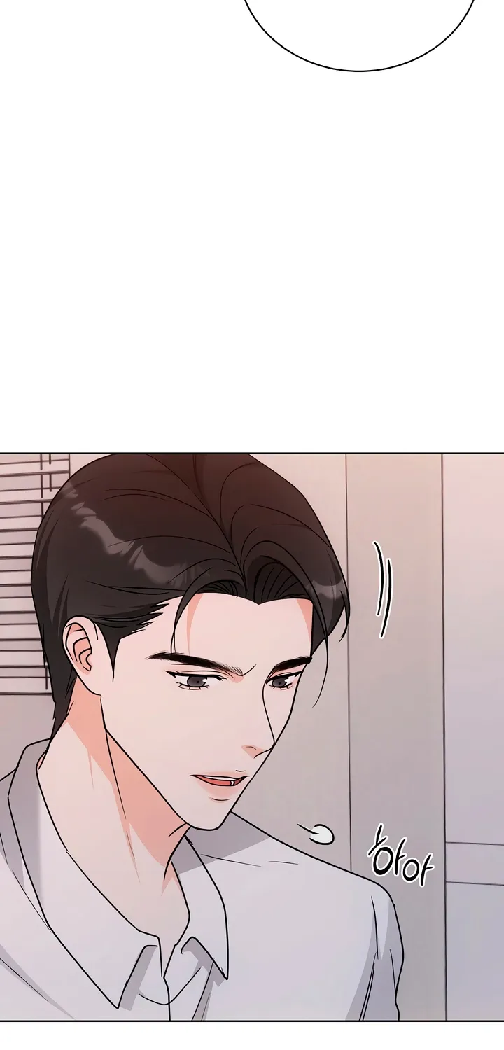 Determined to Be Abandoned Chapter 39 page 68 - 