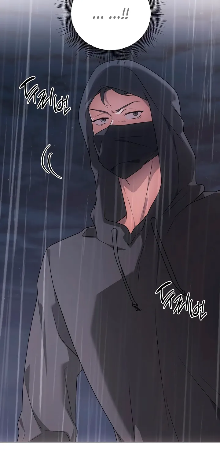 Determined to Be Abandoned Chapter 39 page 8 - 