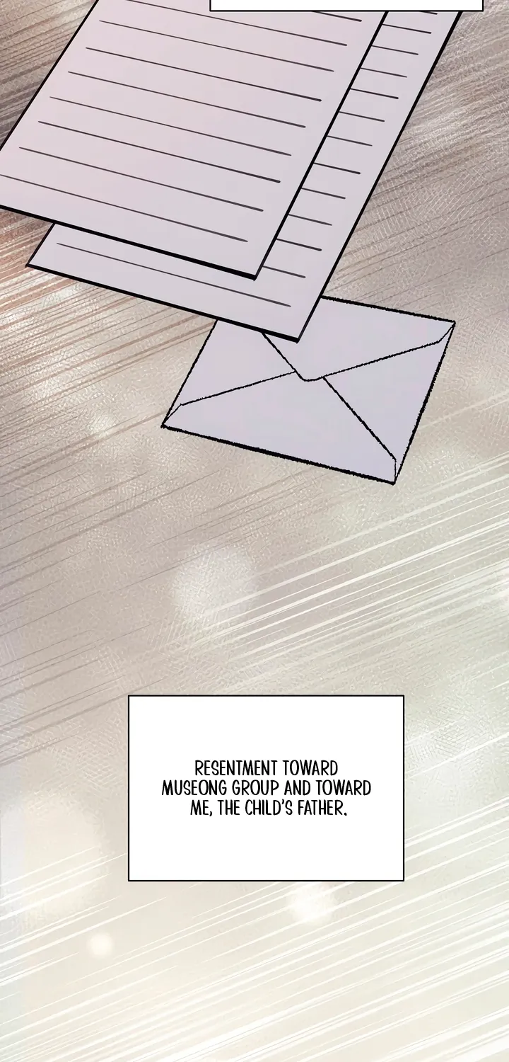 Determined to Be Abandoned Chapter 39 page 76 - 
