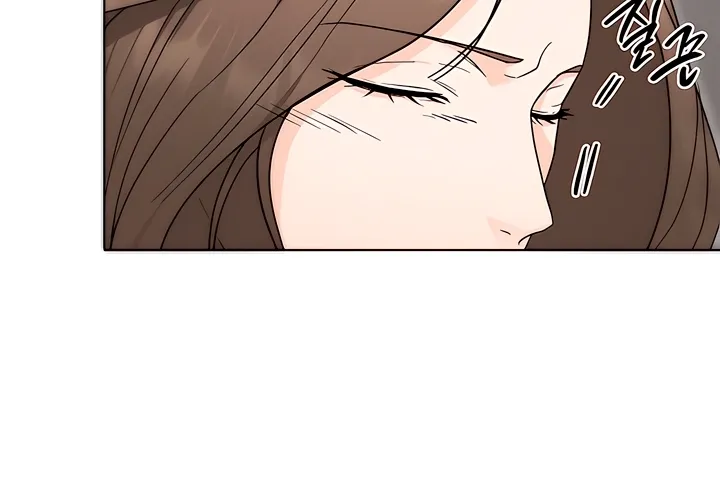 Determined to Be Abandoned Chapter 4 page 21 - 