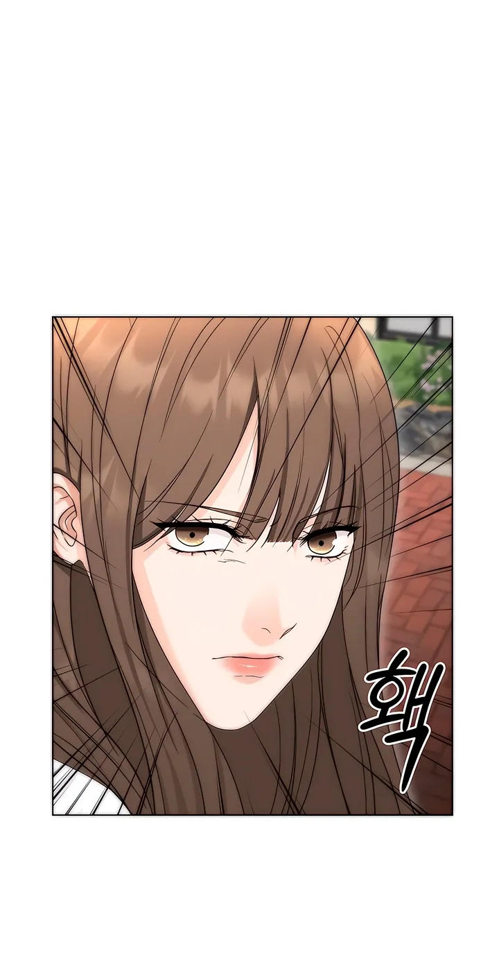 Determined to Be Abandoned Chapter 4 page 62 - 