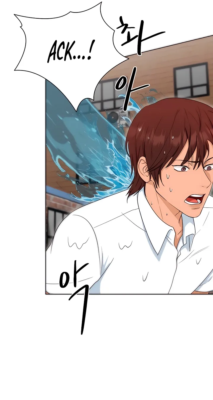 Determined to Be Abandoned Chapter 4 page 67 - 