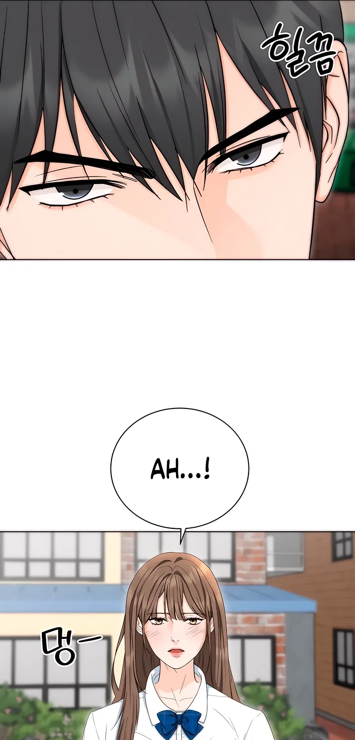 Determined to Be Abandoned Chapter 4 page 78 - 