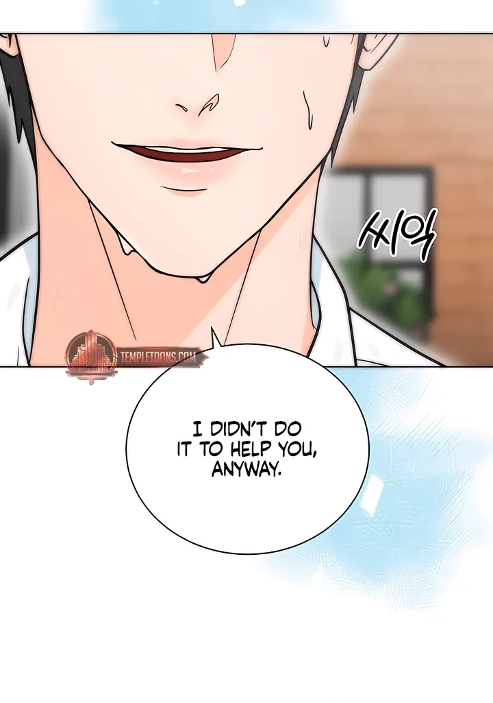 Determined to Be Abandoned Chapter 4 page 86 - 
