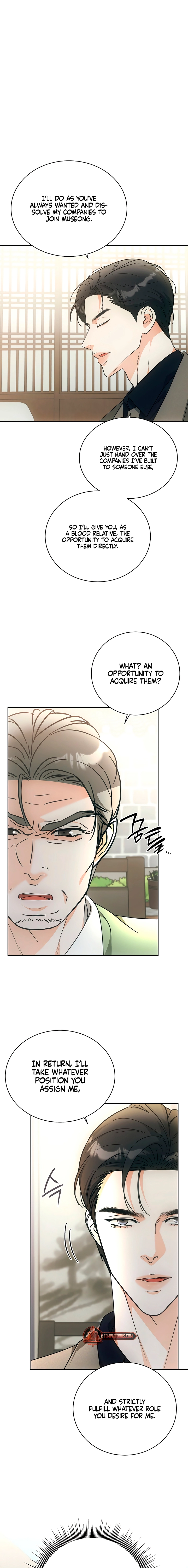 Determined to Be Abandoned Chapter 41 page 17 - 
