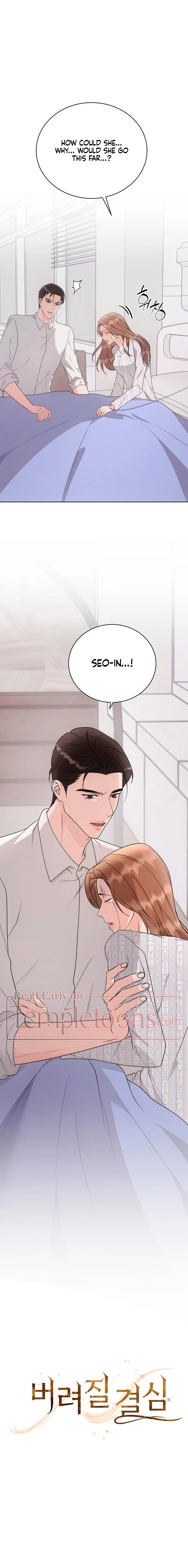 Determined to Be Abandoned Chapter 41 page 9 - 