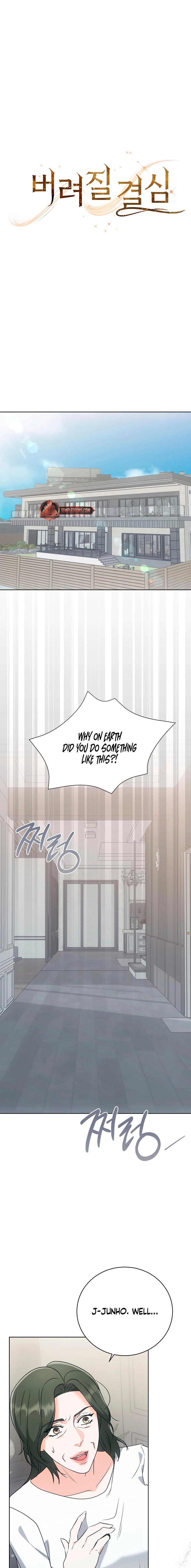 Determined to Be Abandoned Chapter 42 page 7 - 