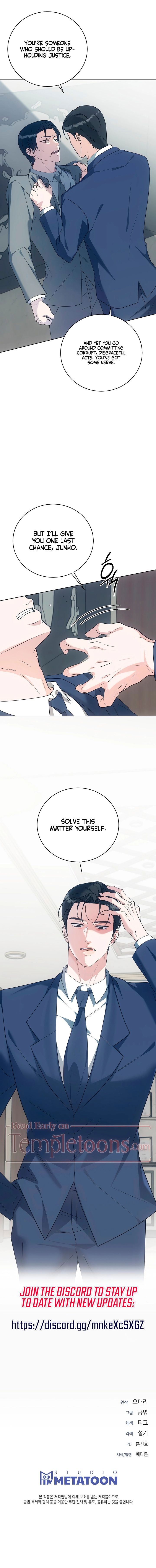 Determined to Be Abandoned Chapter 43 page 21 - 