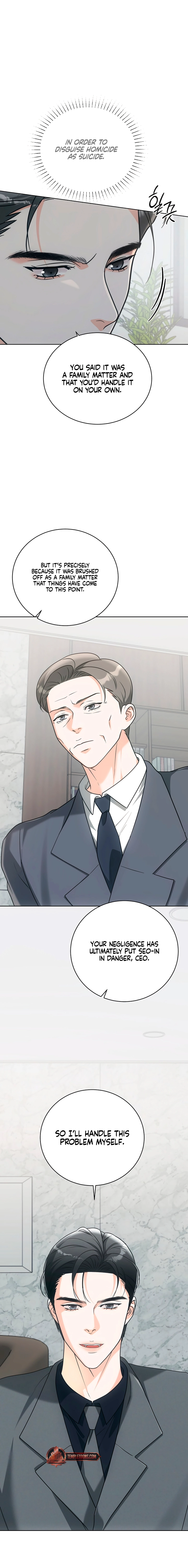 Determined to Be Abandoned Chapter 43 page 5 - 