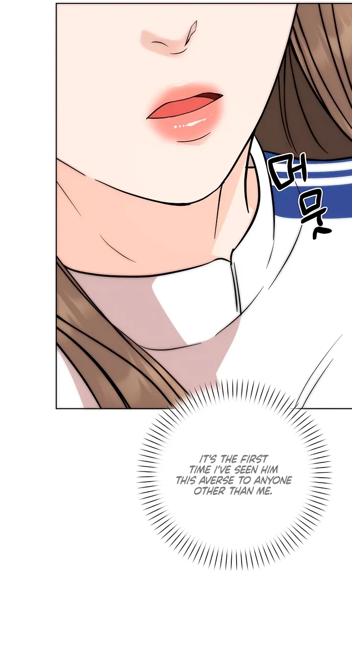 Determined to Be Abandoned Chapter 5 page 19 - 