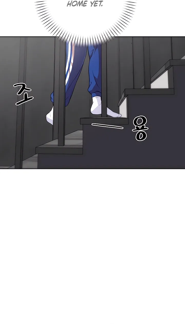 Determined to Be Abandoned Chapter 5 page 3 - 