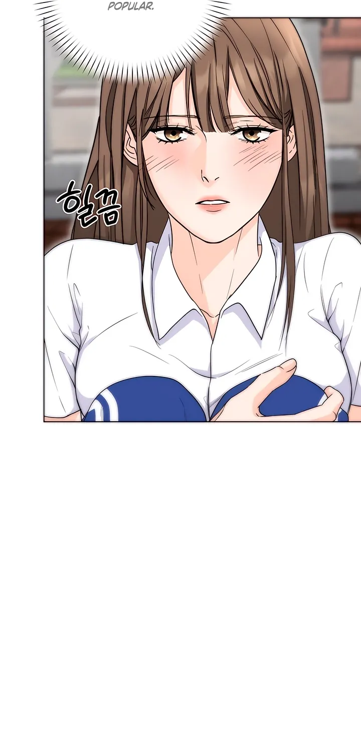 Determined to Be Abandoned Chapter 5 page 41 - 