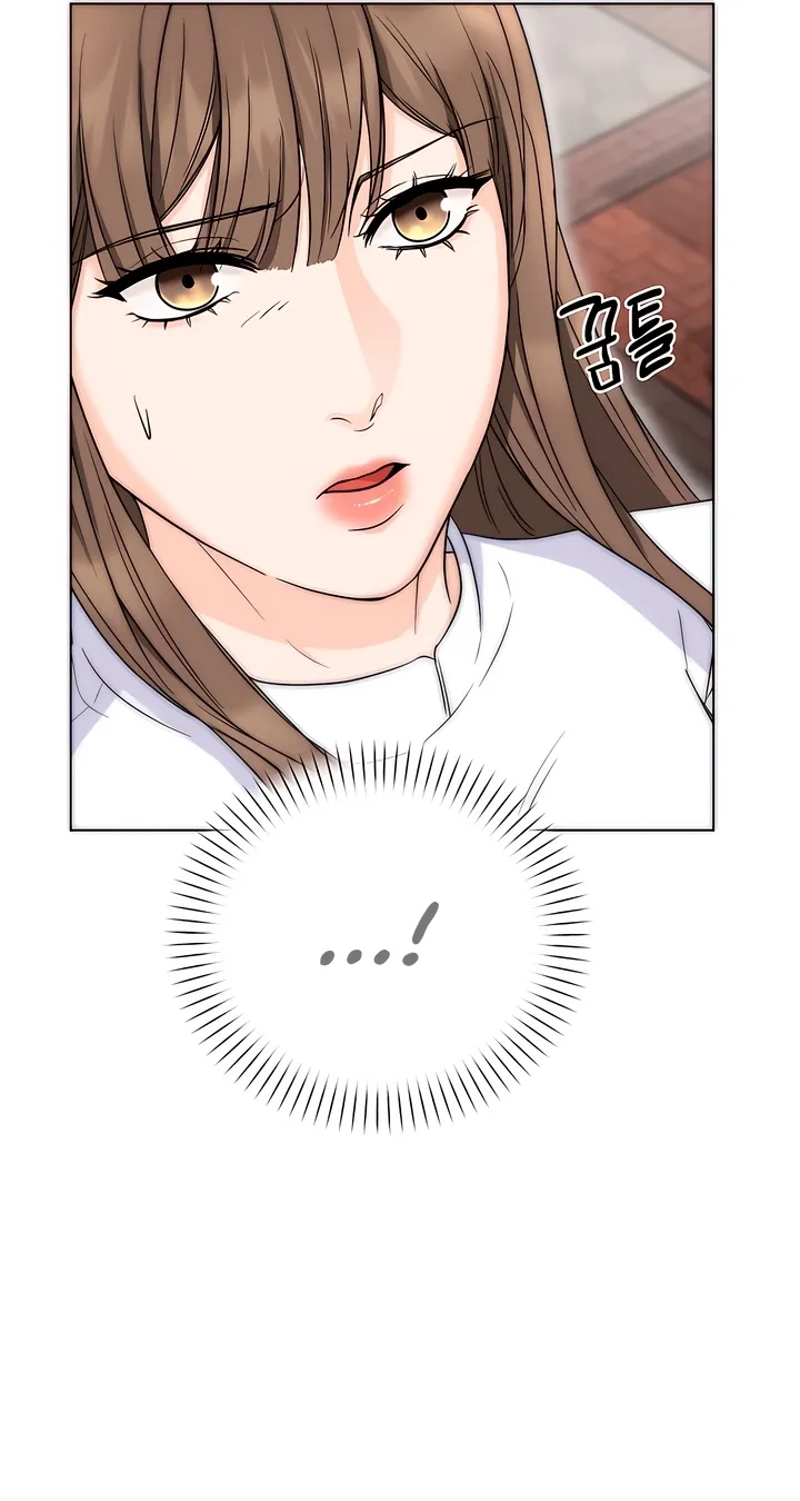 Determined to Be Abandoned Chapter 5 page 70 - 