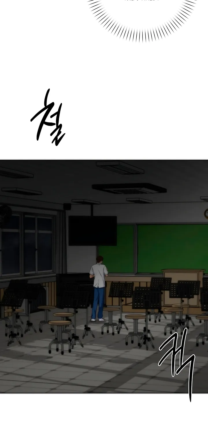 Determined to Be Abandoned Chapter 6 page 6 - 