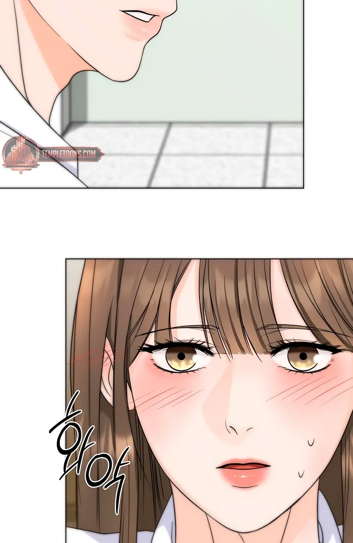 Determined to Be Abandoned Chapter 6 page 54 - 